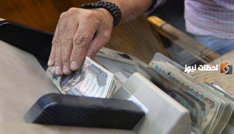 مواعيد دفع معاشات شهر يونيو 2025ومقدار الزيادة في المعاش