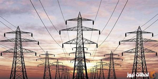 مواعيد قطع الكهرباء في الأسكندرية أغسطس