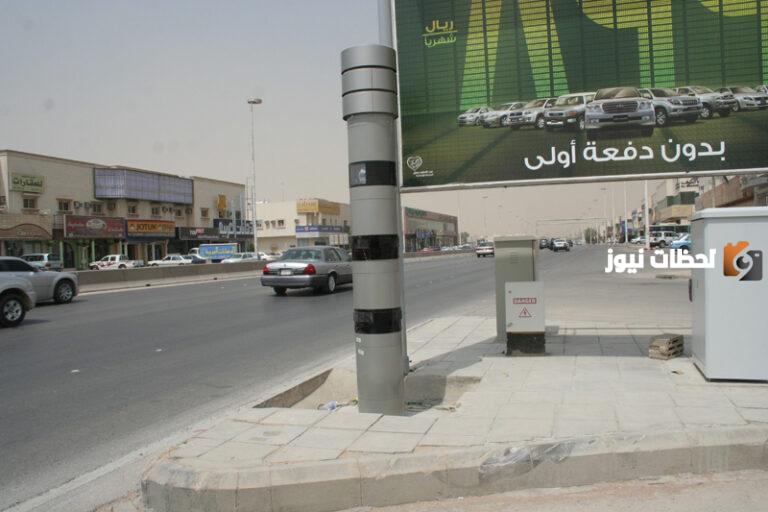 الكشف عن نظام ساهر الجديد: كيف يمكن تحسين سلامة الطريق والسائقين؟