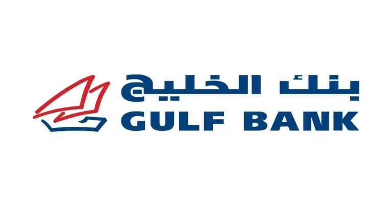 هل بنك الخليج ربوي