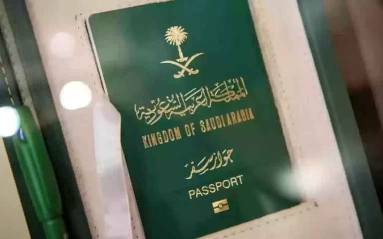 هل يجوز نقل الكفالة بعد الخروج النهائي في السعودية 2025 وما هي الشروط