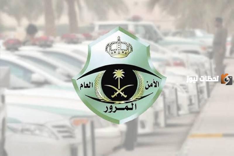 هل يمكن استبدال رخصة القيادة بعد الخروج النهائي