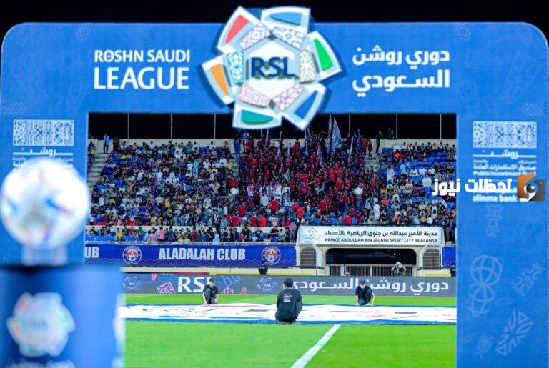 ولسه هتضايقو اكتر عاجل الأندية الأوروبية منزعجة من الدوري السعودي لهذا السبب!