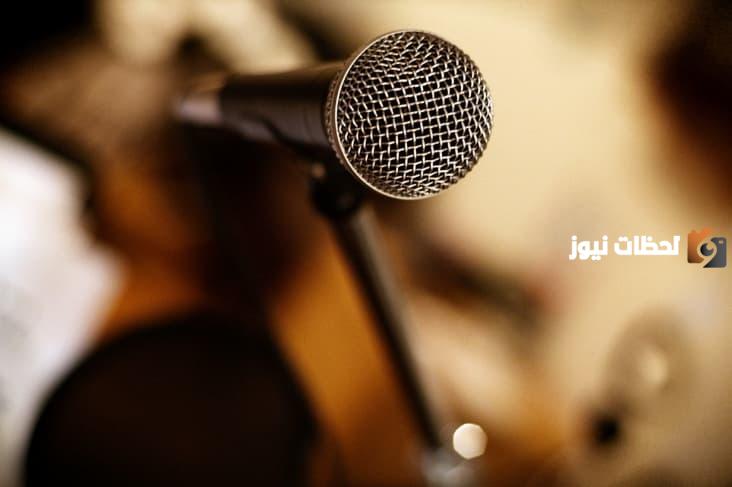 إذاعة مدرسية مميزة عن العنف