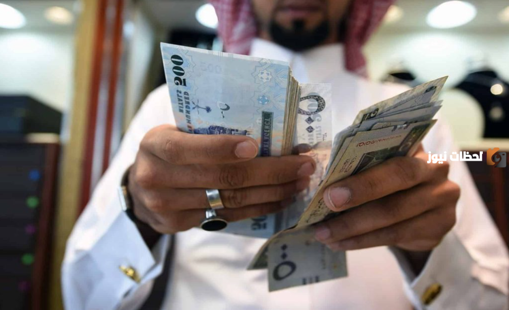 قرض فوري سريع بإيداع فوري 50 ألف ريال 