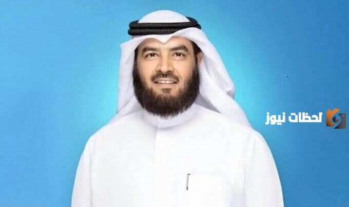 من هو الدكتور زياد المطيري ويكيبيديا السيرة الذاتية