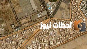 تعويض مكة 1447 تحديث الاماكن المشمولة بالهدد والازالة رابط تقديم الطلبات الجديد