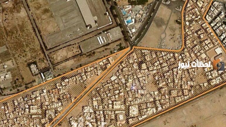تعويض مكة 1447 تحديث الاماكن المشمولة بالهدد والازالة رابط تقديم الطلبات الجديد