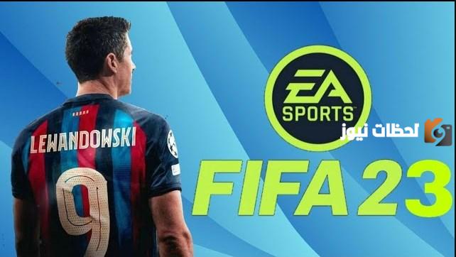خطوات تنزيل إي أيه إف سي 24 الجديدة 2025 فيفا موبايل  EA SPORTS FC 24 الأصلية جميع الأجهزة