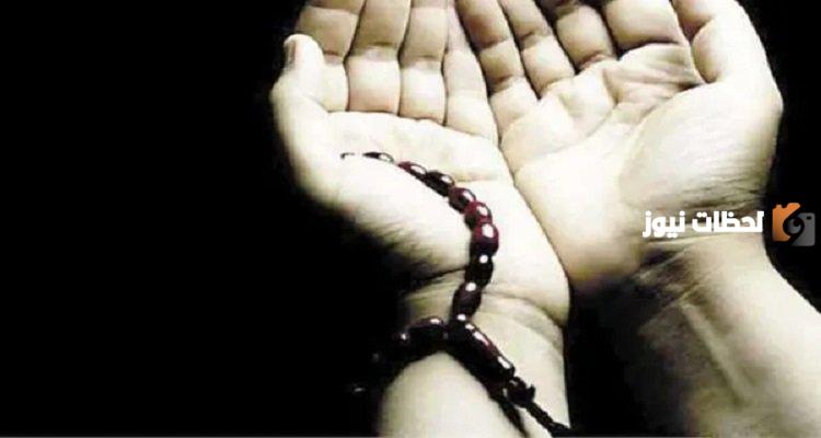 دعاء اليوم الثامن عشر من رمضان 1447 أدعية 18 رمضان