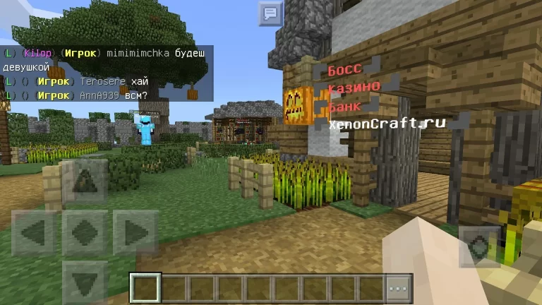 تحميل ماين كرافت بوكيت إيديشين 2025 التحديث الجديد 1.20.15.01 Minecraft Pocket Edition