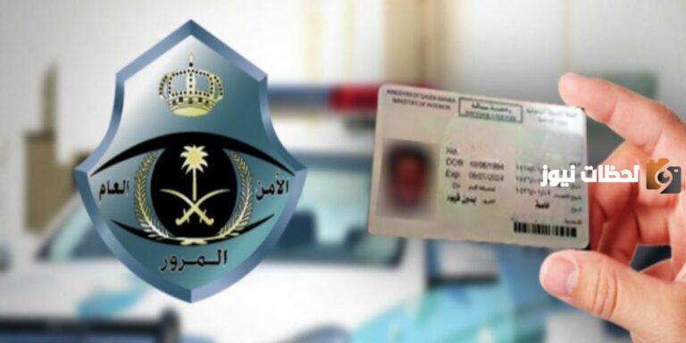 اعرف الان .. خطوات استخراج رخصة قيادة المعدات الثقيلة والشاحنات