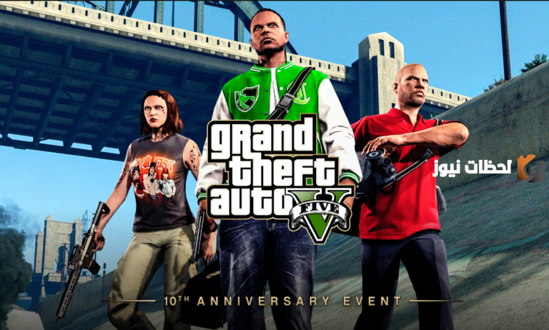 خطوات تحميل جاتا جراند ثيفت اوتو 2025 GTA 5 أحدث تحديثات