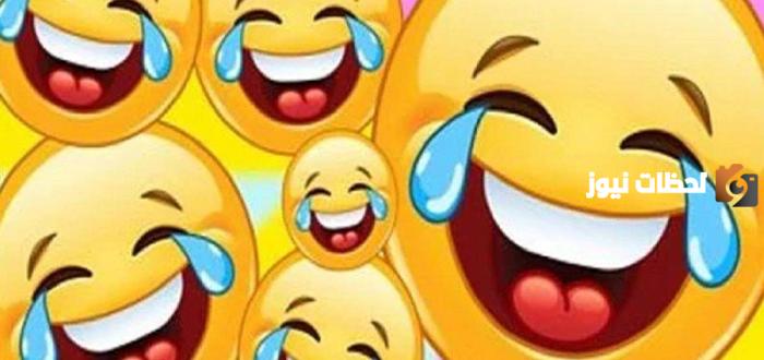 10+ نكت سامجه قصيره جداً