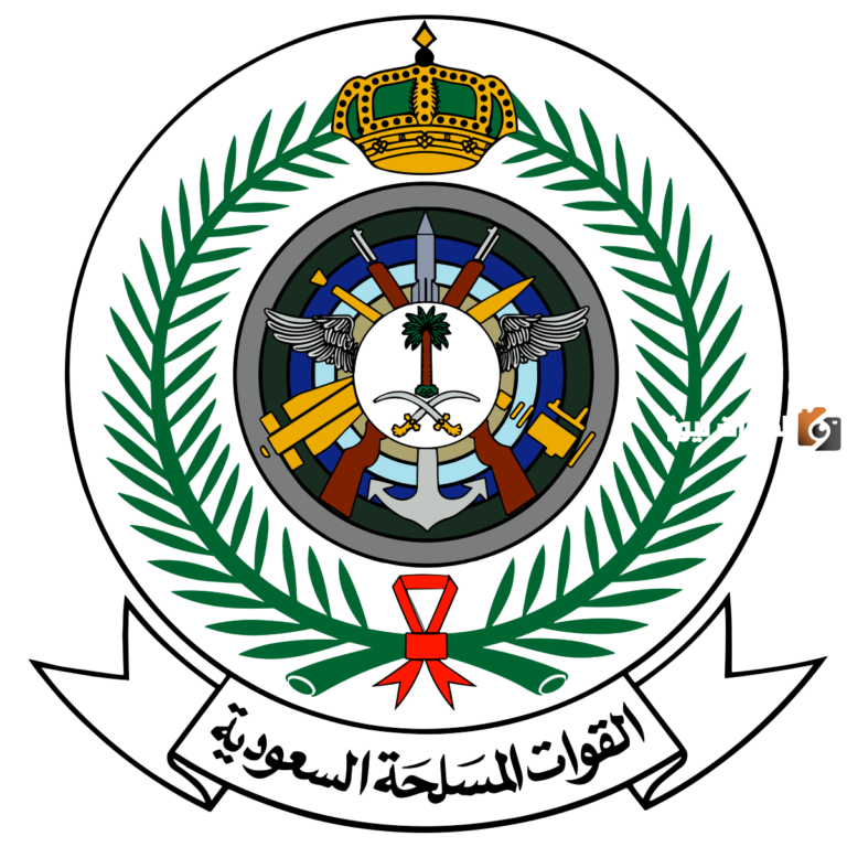 القوات المسلحة توفر فرص عمل لحملة الثانوية بالمملكة .. إليك كافة التفاصيل