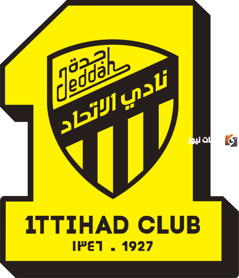جماهير الاتحاد في انتظار صفقات قوية قبل نهاية الميركاتو.. رئيس الاتحاد يؤكد الأمر