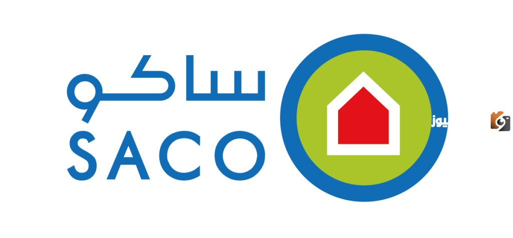برواتب تصل إلى 30 ألف ريال.. ساكو توفر وظائف للرجال والنساء في المملكة
