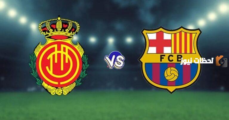 (2-2) ملخص مباراة برشلونة ضد ريال مايوركا في الدوري الإسباني 2025/2025