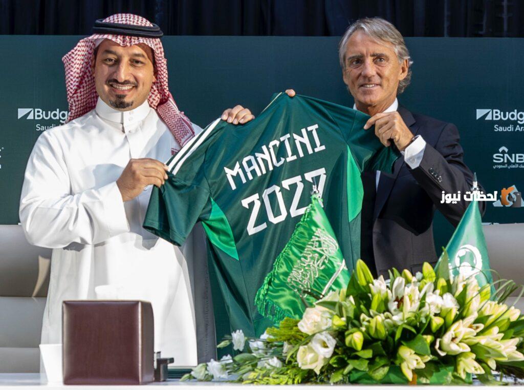 رغم الخسائر المتتالية .. اتحاد الكرة السعودي يعلنها