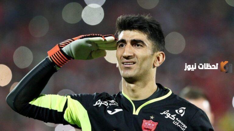 هل حارس بيرسبوليس جاهز للقاء النصر بعد غد.. الإعلام الإيراني يجيب