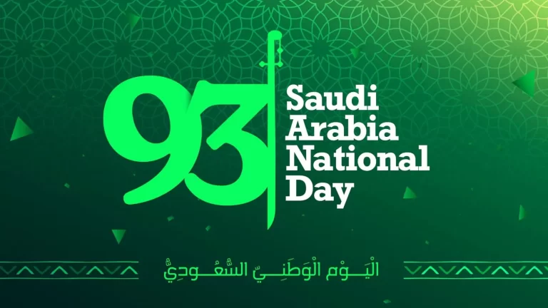 اجمل صور تهنئة اليوم الوطني السعودي 93 مميزة جدا 1447