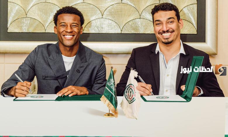 نادى الاتفاق السعودي يتعاقد مع اللاعب فينالدوم
