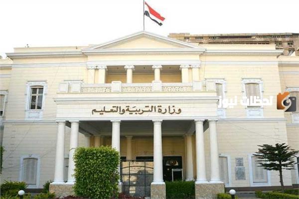 ماهي قيمة المصروفات الدراسية للعام الدراسي 2025/2025 ومعرفة موعد بدء العام الدراسي الجديد