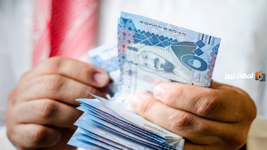 موعد صرف مرتبات ومعاشات شهر أكتوبر 1445
