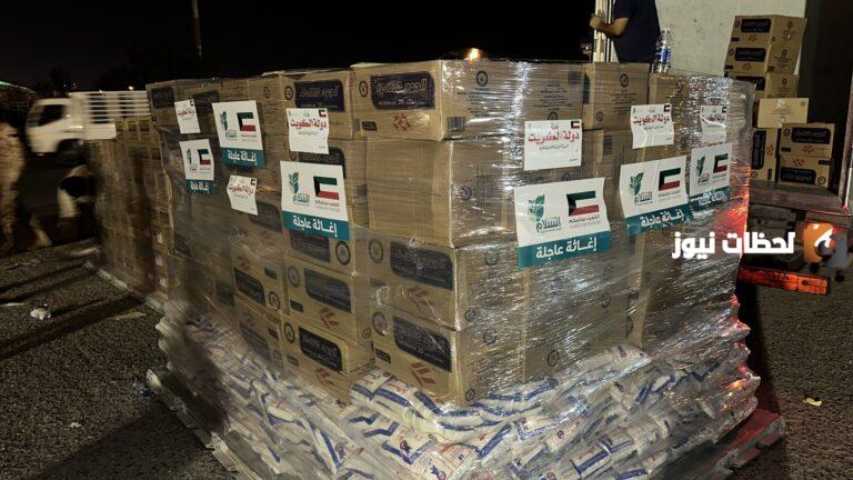 “لإغاثة ضحايا الزلزال في المغرب” جمعية السلام الكويتية تتبرع بملغ 120 ألف دينار