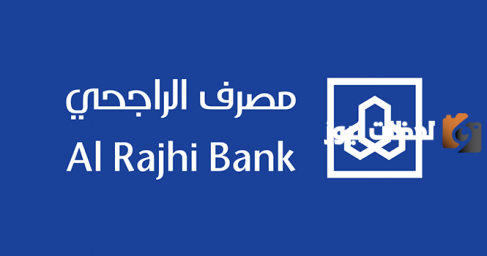 بشرى سارة من الموارد البشرية رفع الحد الأدنى للأجور المدعومة إلى 4000 ريال