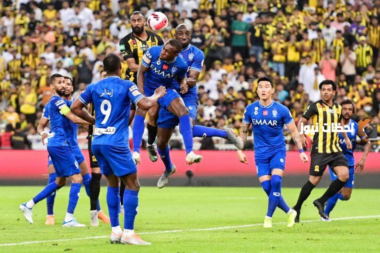 كلاسيكو السعودية اليوم بين الاتحاد والهلال .. مباراة حبس الأنفاس .. التفاصيل و موعد المباراة و القنوات الناقلة