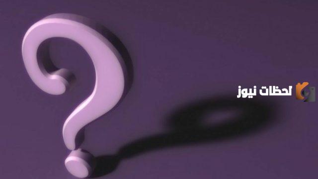 707 رمز اي قبيلة