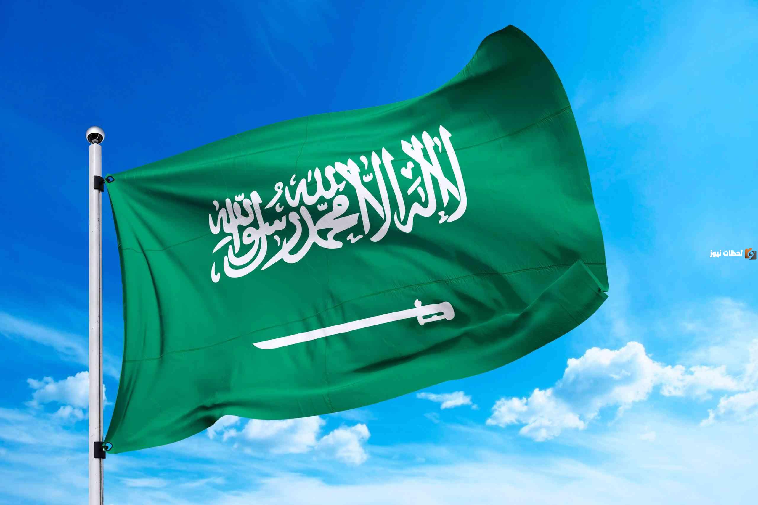 أسئلة عن اليوم الوطني وبعض الأسئلة التي تخص المملكة العربية السعودية مع الاجوبة