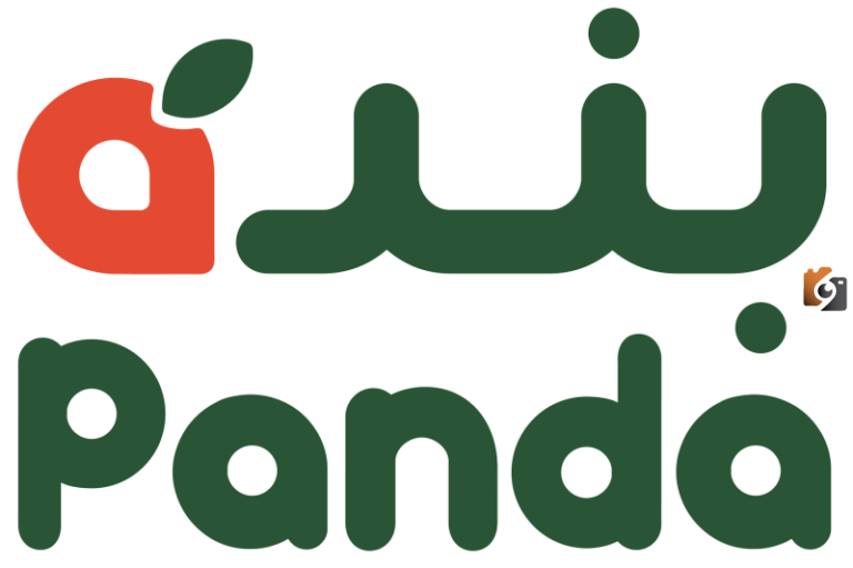 عروض هايبر بنده Hyper Panda وخصم 55٪ من مجله بنده الأسبوعية