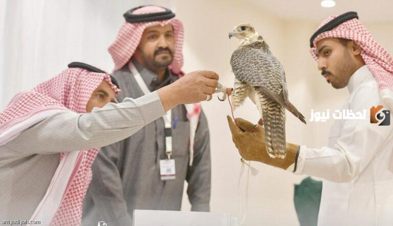 التسجيل في معرض الصقور والصيد السعودي الدولي 1447