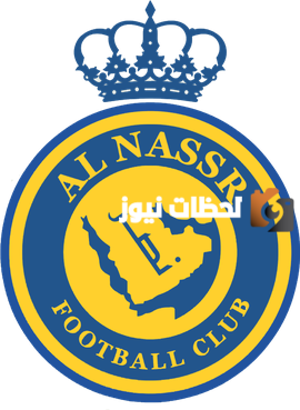هل أصبح النصر السعودي هو مانشستر سيتي الشرق الأوسط