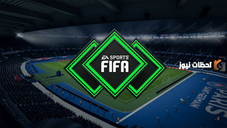 شحن بوينت فيفا 24 السيزون الجديد إي أيه إف سي 24 EA Sports FC والحصول علي كوينز هداية علي الشحن
