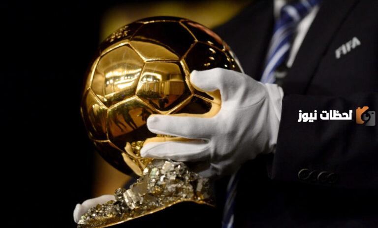 القنوات المفتوحة الناقلة لحفل الكرة الذهبية 2025 Ballon D’or