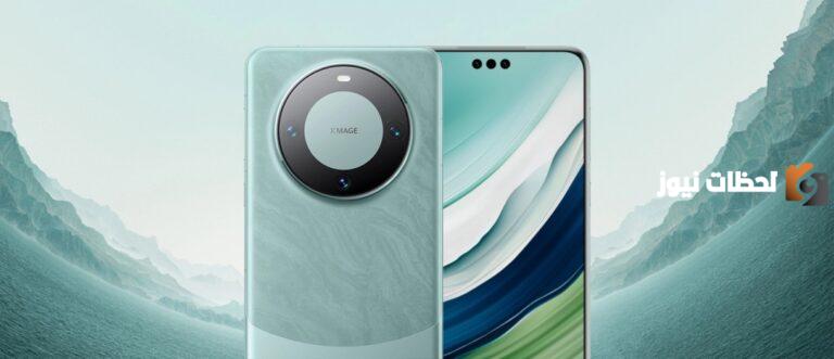 تحديث جديد يجعل Huawei Mate 60 Pro أقوى وأكثر كفاءة