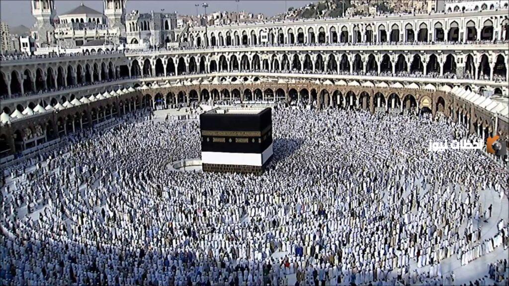 تعد مكة المكرمة أول موضع في الأرض يشهد البناء