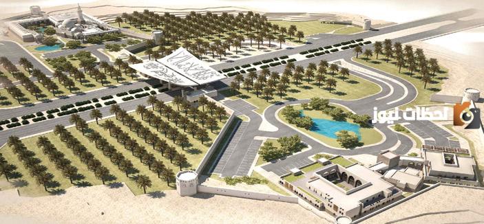 برنامج تطوير الأحياء السكنية في المدينة المنورة، ومناطق الازالة عام 1445