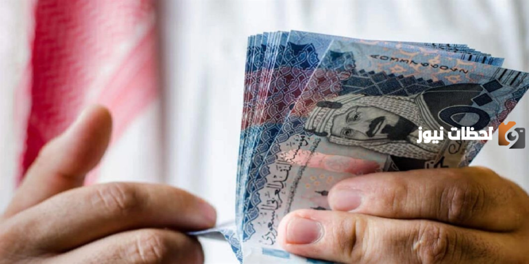 موعد صرف الرواتب للعسكريين في السعودية 1447