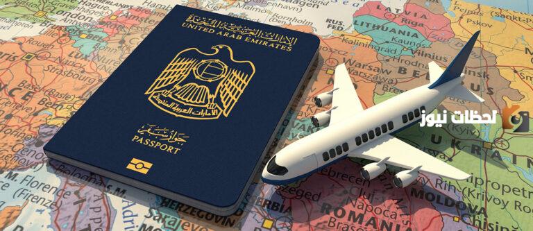 قانون الإقامة الجديد في الإمارات 2025