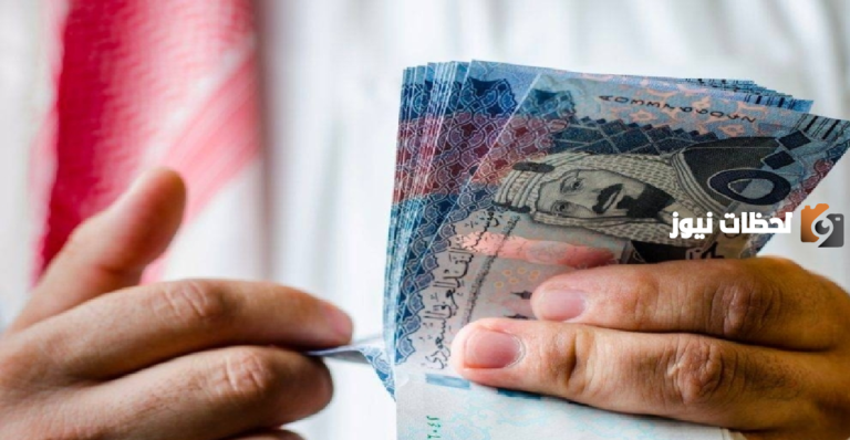 موعد صرف مقطوعة الضمان 1447 عبر موقع وزارة الموارد البشرية