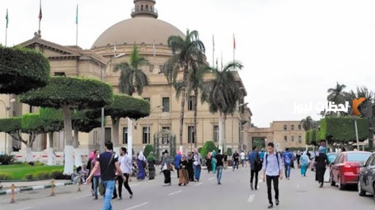 بدء الدراسة في الجامعات