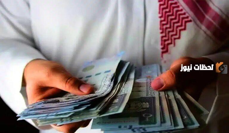 بأمر ملكي صرف 2000 ريال.. بداية شهر سبتمبر 2025 لمستفيدي هذا البرنامج