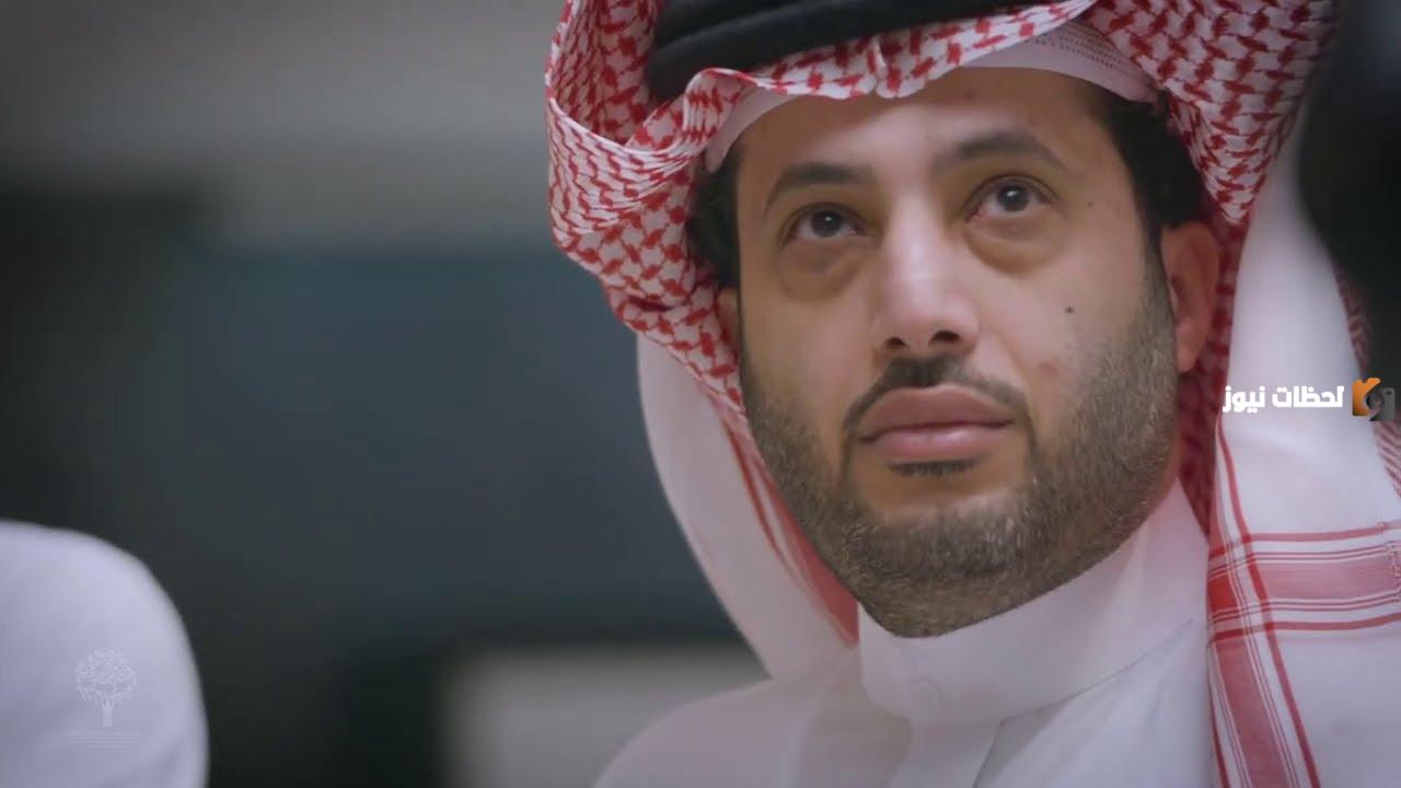 خطوات وشروط ومستندات طلب مساعدة مالية من تركي آل الشيخ الخيرية 1447