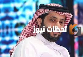 تركي آل الشيخ يتبنى طالبًا سعوديًا موهوبًا في الملاكمة بإسكتلندا
