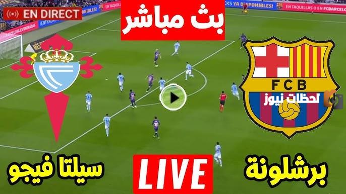 نتيجة مباراة برشلونة وسيلتا فيجو في الدوري الإسبانى 2025/2025