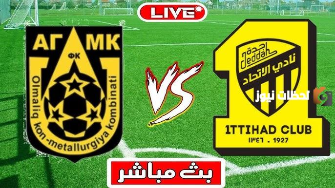 نتيجة مباراة الأتحاد وأولماليك أجمك في دوري أبطال اسيا 2025/2025